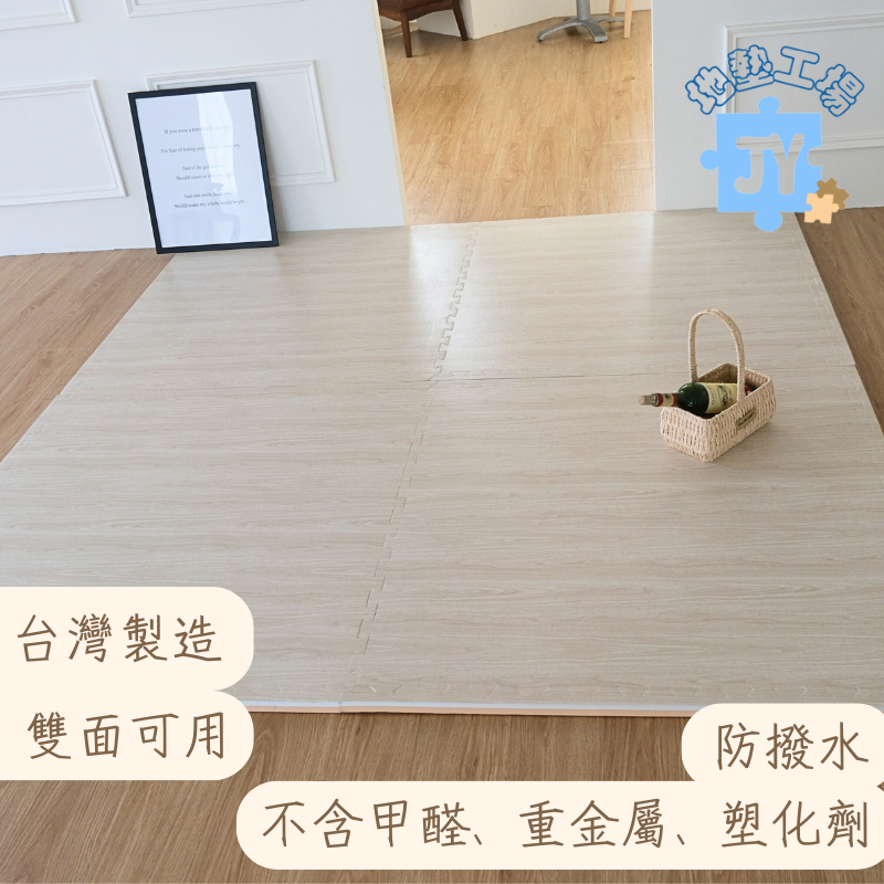 92922 的複本 的複本 (1)