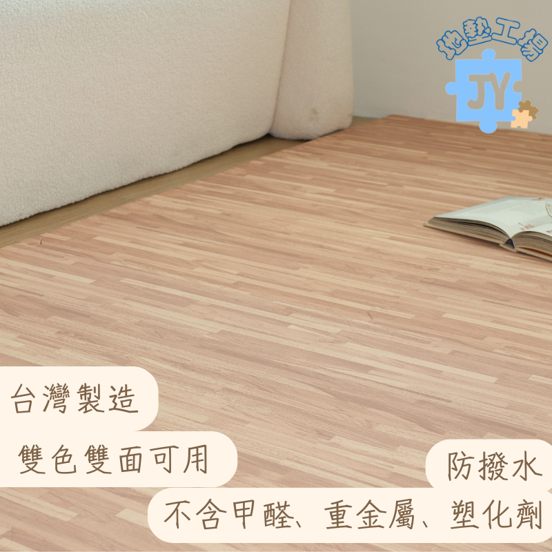 92922 的複本 的複本